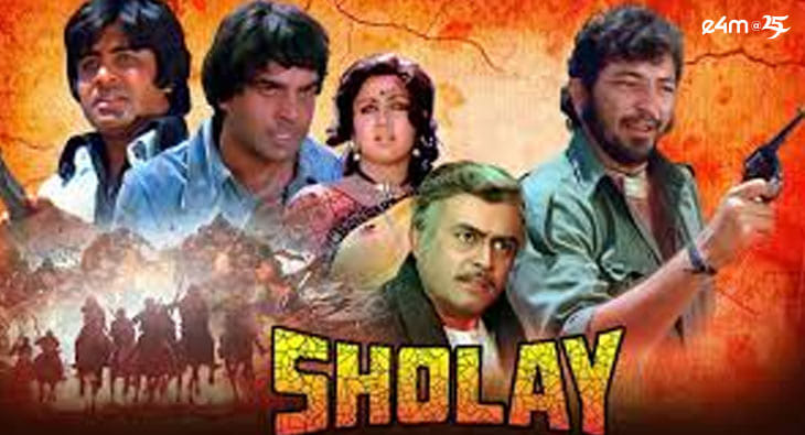 sholay?blur=25