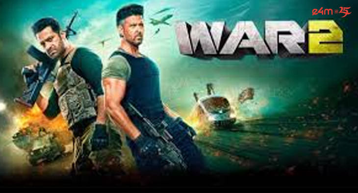 war 2?blur=25