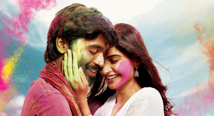 Raanjhanaa?blur=25