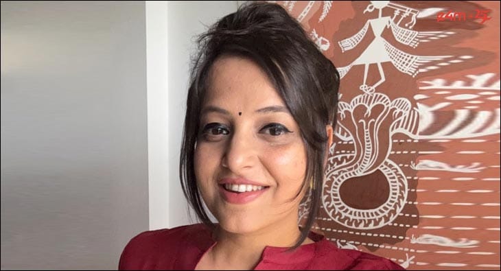 Aditi Chakravarty?blur=25