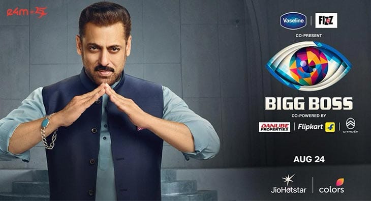 Bigg Boss 19?blur=25