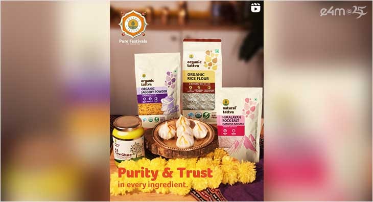Organic Tattva x Ganesh Chaturthi?blur=25