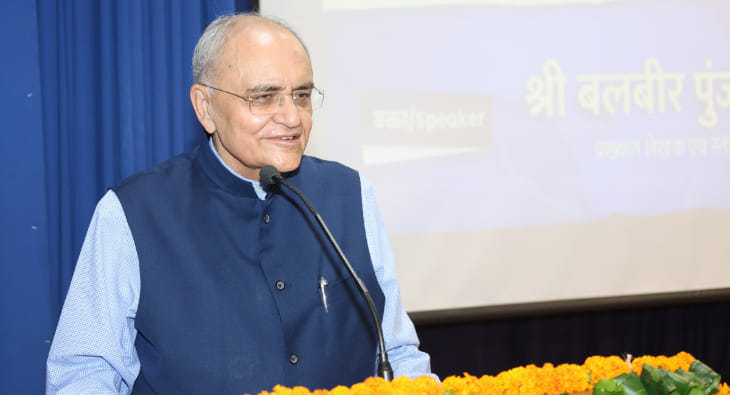 Balbir Punj?blur=25