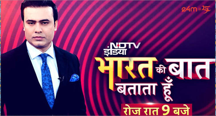 Syed Suhail's new show on NDTV India to be aired from August 30?blur=25