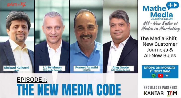 MatheMedia, Shripad Kulkarni?blur=25
