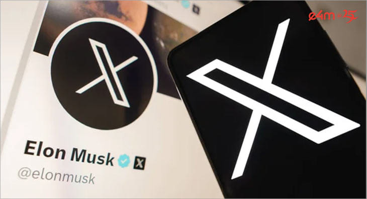 X, Elon Musk?blur=25