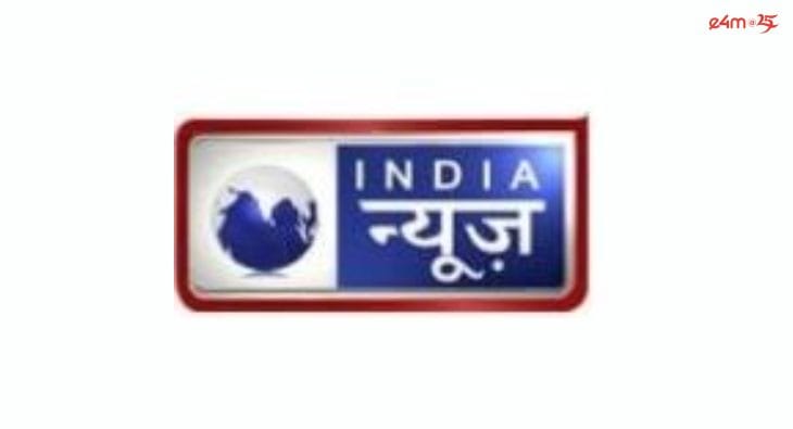 India news?blur=25