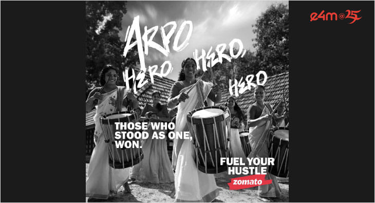 Onam, Zomato?blur=25