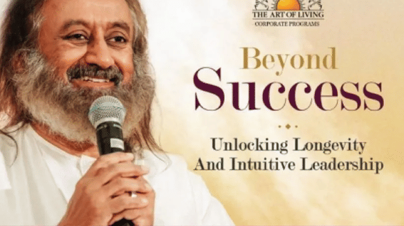 Gurudev Sri Sri Ravi Shankar?blur=25