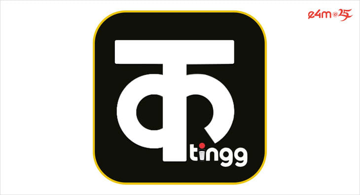 Balaji Telefilms announces “family friendly” app Kutingg?blur=25