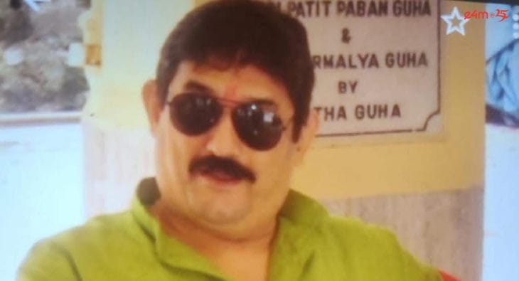 Bikash Banerjee?blur=25