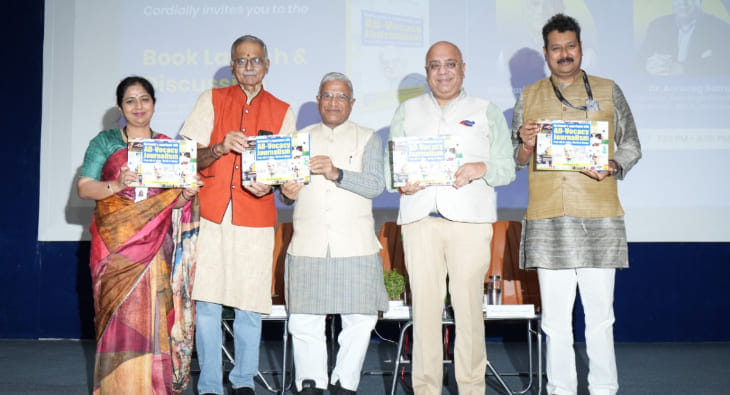 ‘Harivansh’s Experiment with AD-Vocacy Journalism’  launch event?blur=25