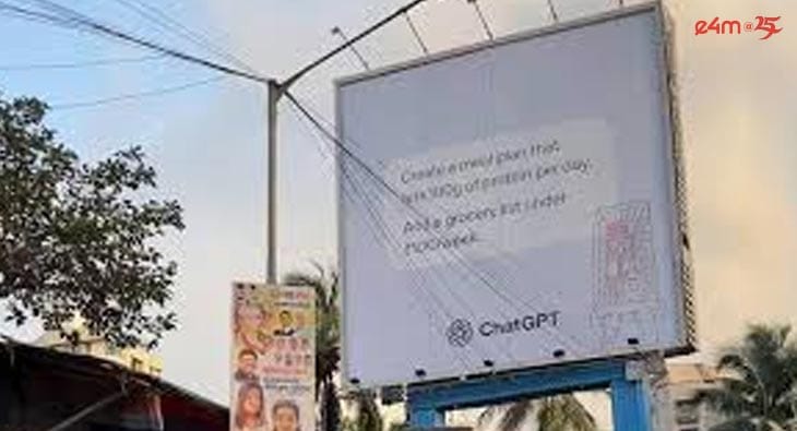 ChatGpt ooh campaign?blur=25