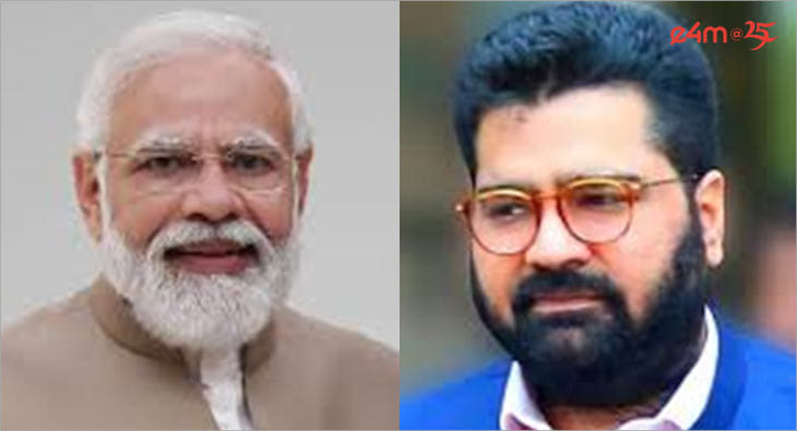 Narendra Modi Birthday?blur=25