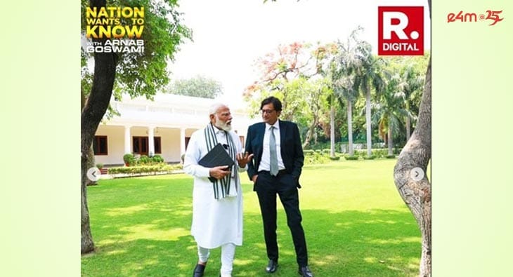 PM Modi with Arnab Goswami?blur=25