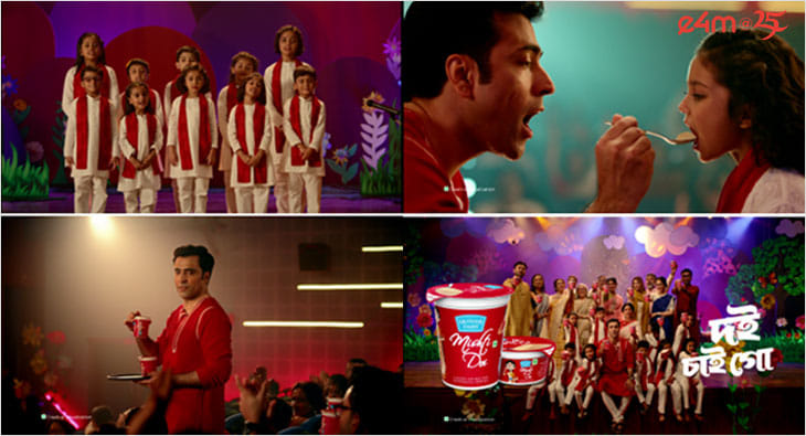 Mother Dairy Mishti Doi?blur=25