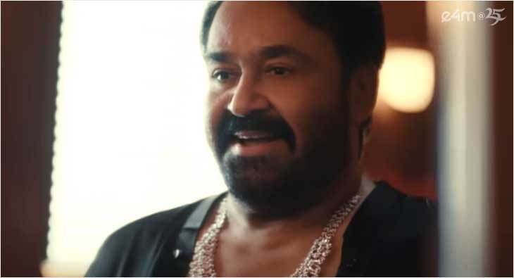 Men’s Jewellery Ads, Mohanlal?blur=25