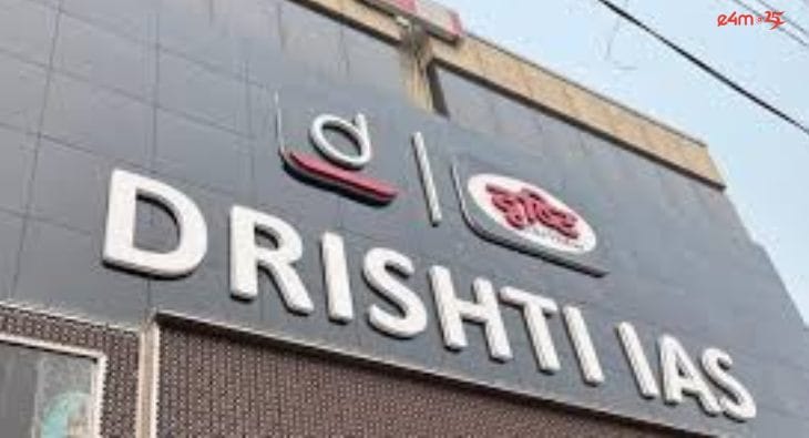 drishti IAS?blur=25