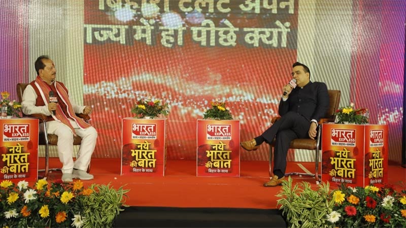 Bharat Express, Upendra Rai, conclave, Bihar polls?blur=25