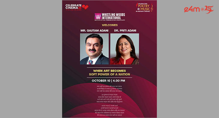 Gautam Adani to speak on India’s global influence at Whistling Woods International