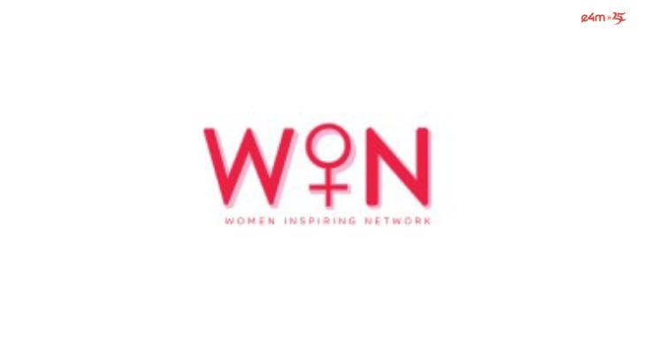 Women Inspiring Network?blur=25