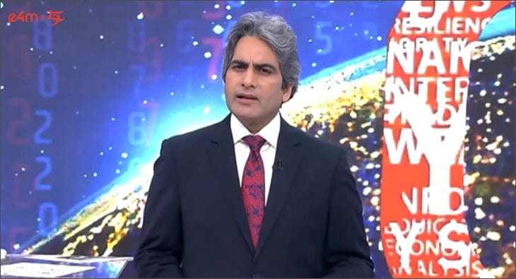 Sudhir Chaudhary?blur=25
