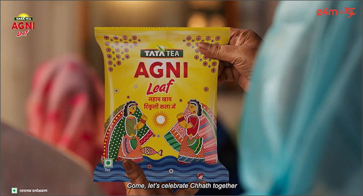 Tata Tea Agni Leaf TVC?blur=25