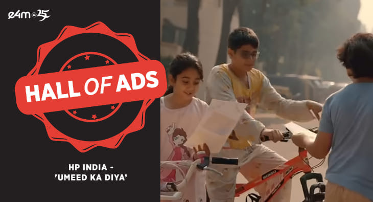 Hall of Ads - HP India?blur=25