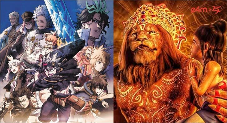 Black Clover: Sword of the Wizard King, Mahavatar Narsimha?blur=25
