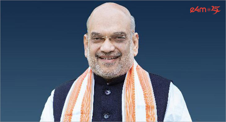 Amit Shah?blur=25