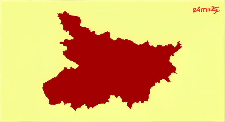 Bihar?blur=25