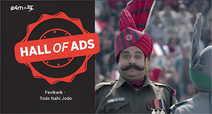 Hall of Ads - Fevikwik?blur=25