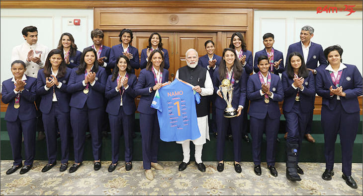 women's cricket team -PM modi?blur=25