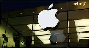 apple?blur=25