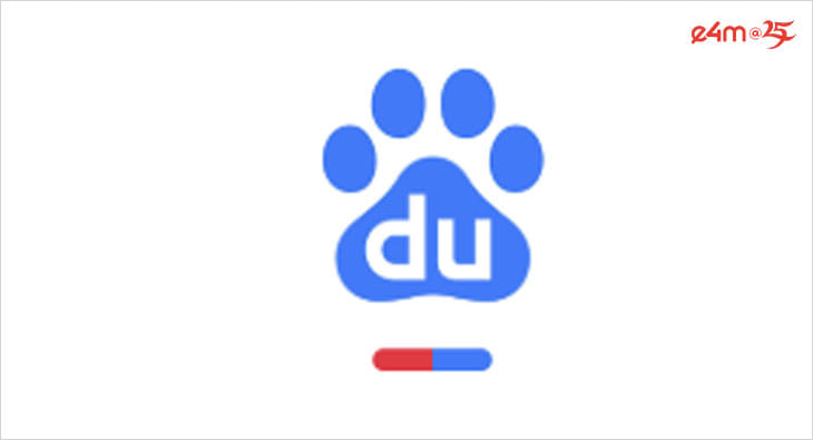 Baidu, Q3 revenue?blur=25