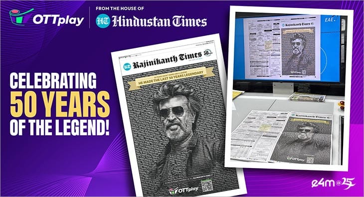 Hindustan Times & OTTplay mark Thalaivar’s 50 years in cinema with ‘Rajinikanth Times’?blur=25
