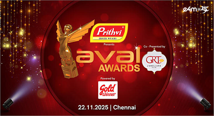 Aval Awards 2025?blur=25
