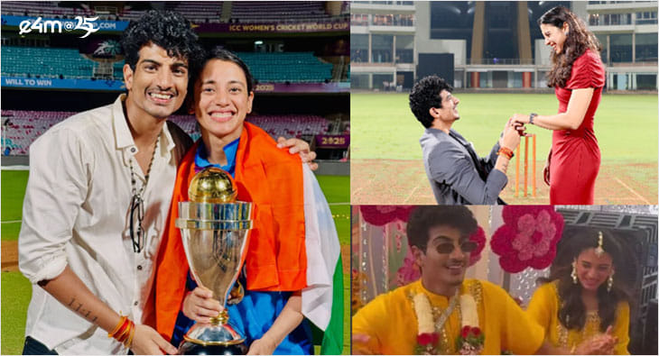 Smriti Mandhana & Palash Muchhal?blur=25