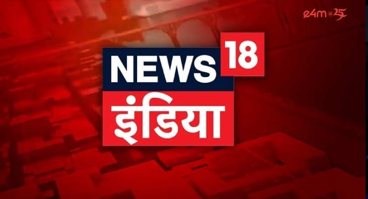 news18?blur=25