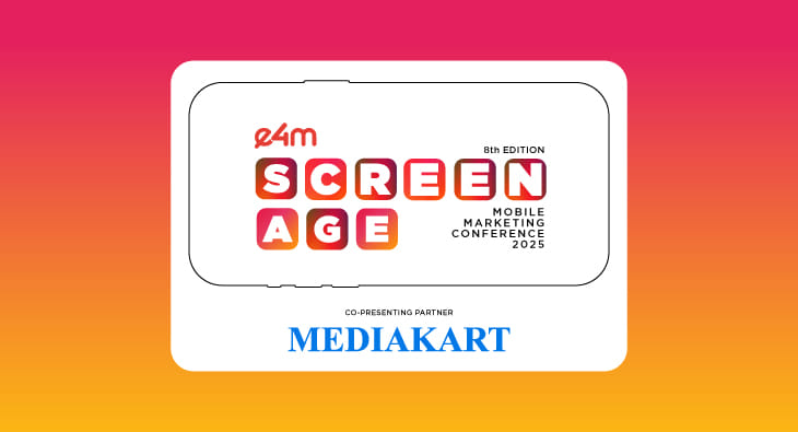 e4m Screenage?blur=25