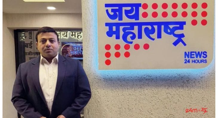 Jai Maharashtra welcomes Shailesh Hegde as Business Head?blur=25
