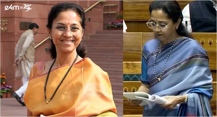 NCP MP Supriya Sule?blur=25