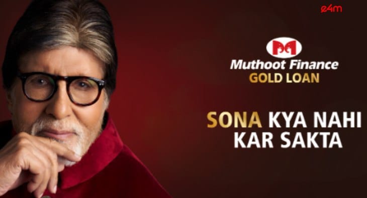 Muthoot Fianance?blur=25