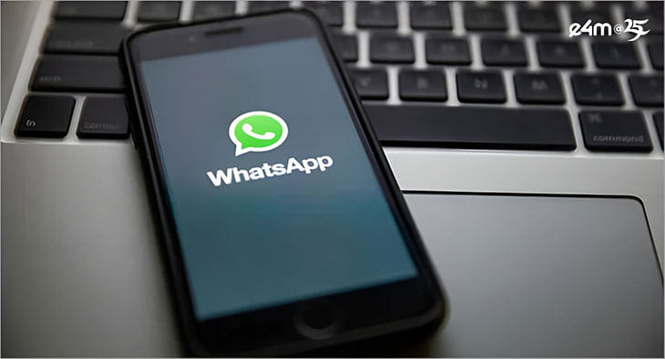 WhatsApp?blur=25