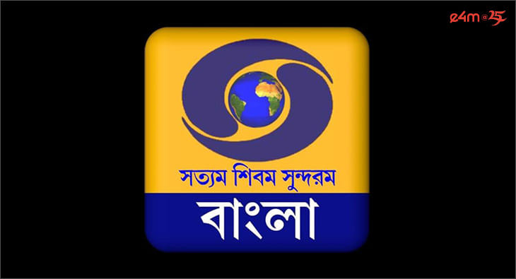 DD Bangla?blur=25