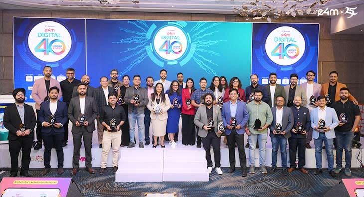 e4m Digital 40Under40 Awards?blur=25