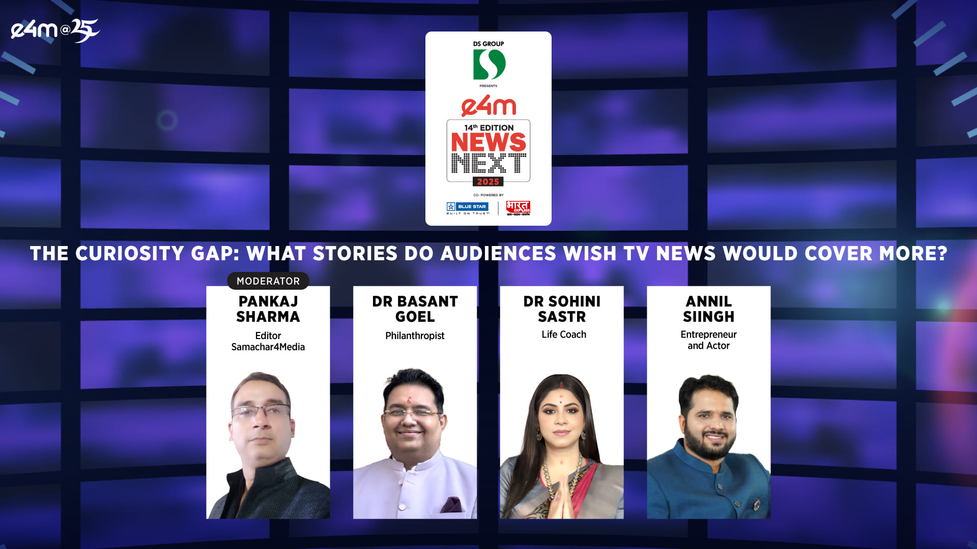 e4m NewsNext Summit 2025?blur=25
