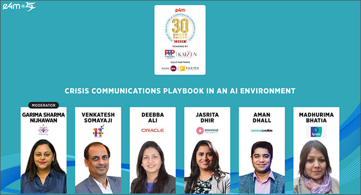 e4m PR & Corp Comm 30 Under 30 Summit 2025?blur=25