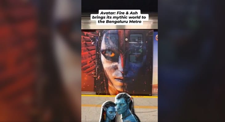 Avatar: Fire and Ash?blur=25