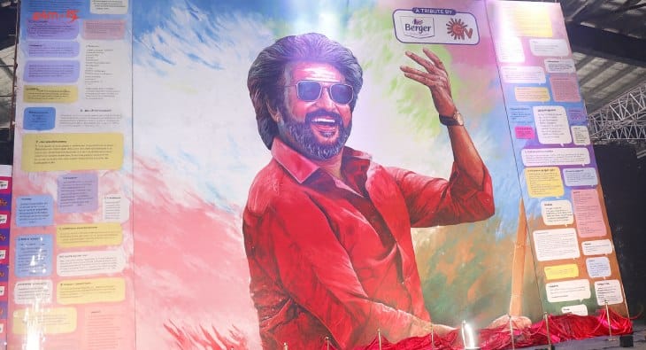 Rajinikanth?blur=25